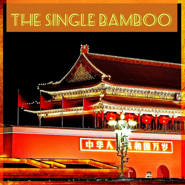 Couverture de The Single Bamboo