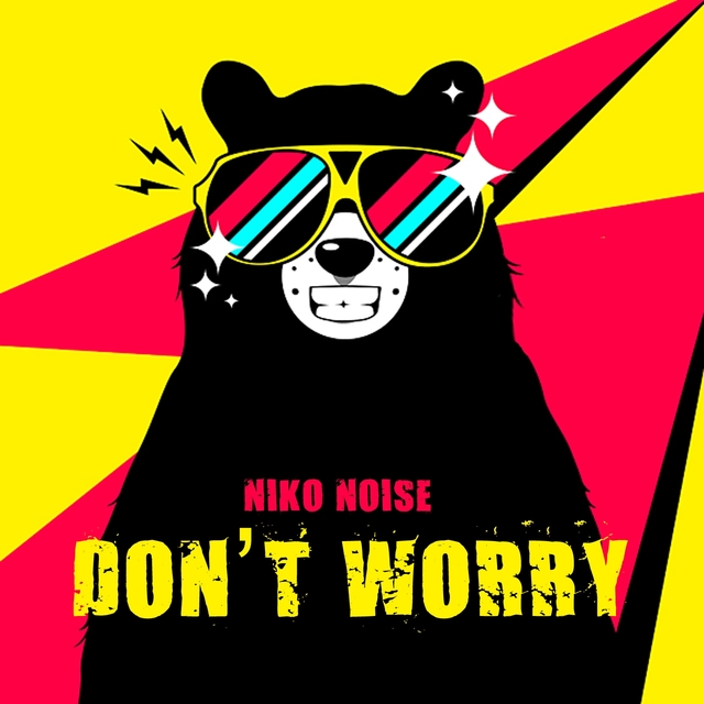 Couverture de Don't Worry