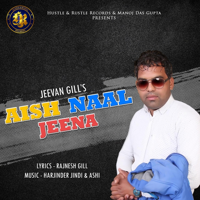 Couverture de Aish Naal Jeena