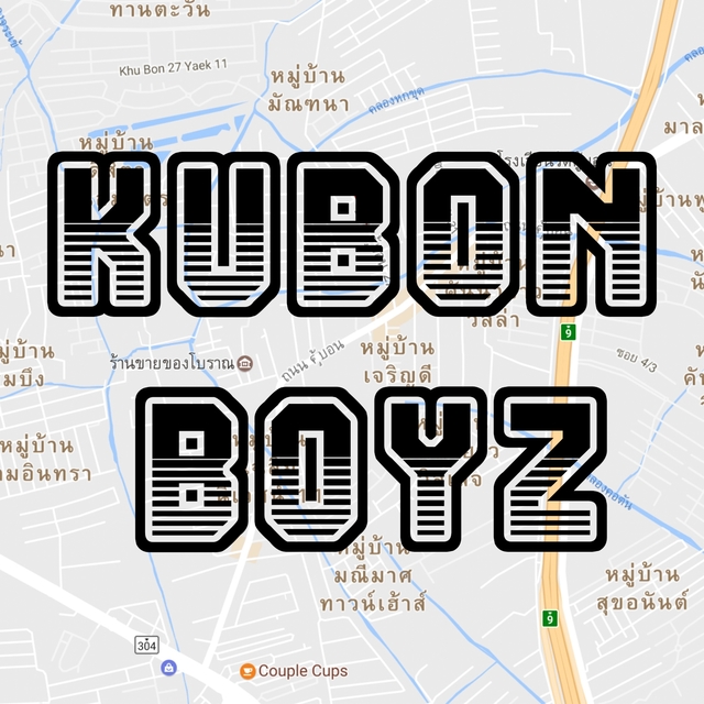 Kubon Boyz