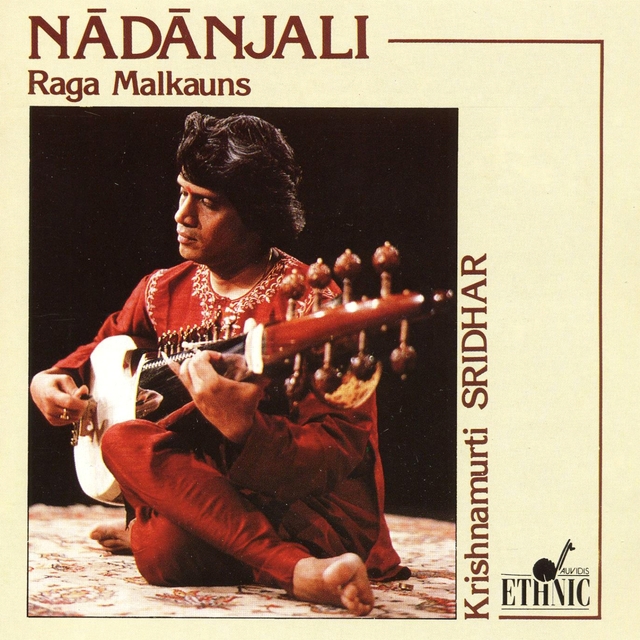 Couverture de Nadanjali