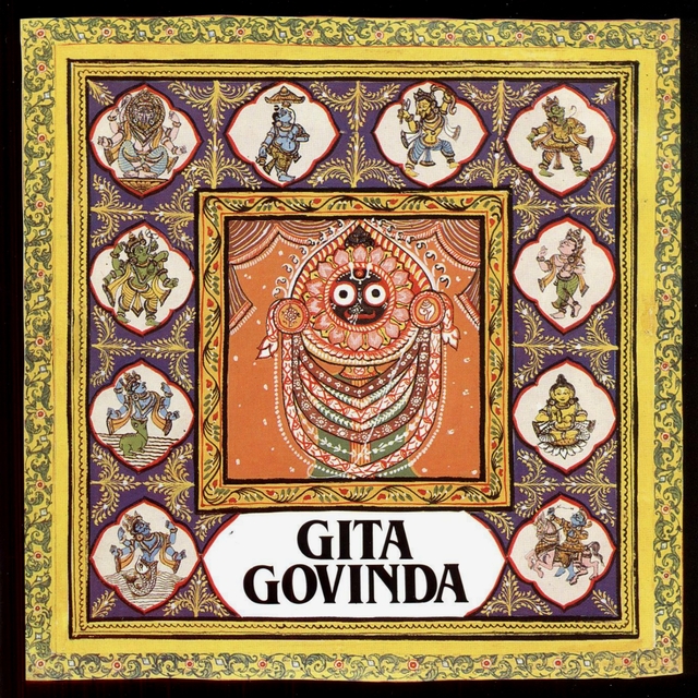 Gita Govinda (Louanges au détenteur de la lumière) [Poème lyrique de Jayadeva]