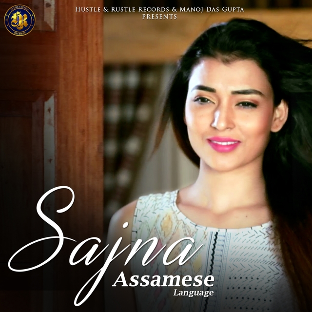 Couverture de Sajna