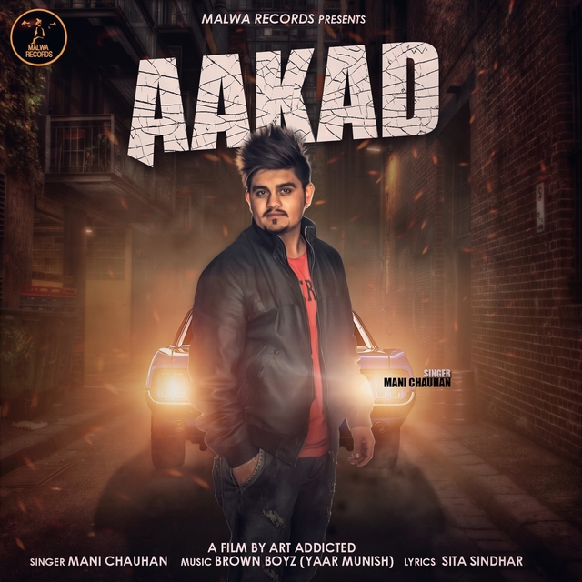 Aakad