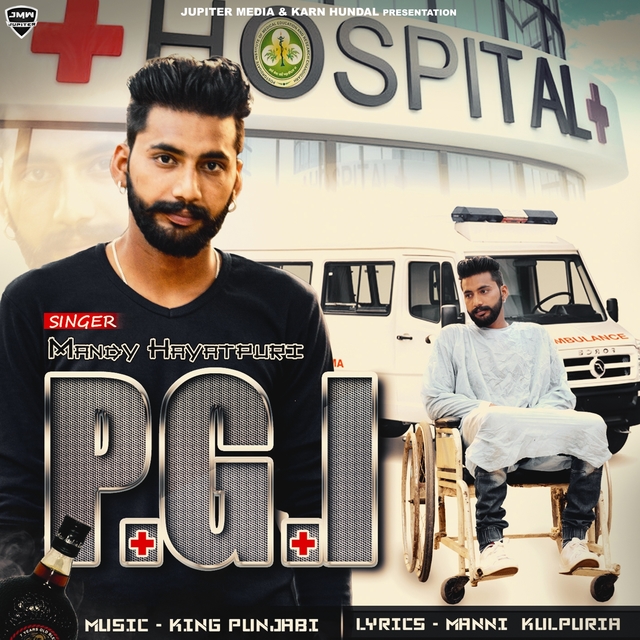 Couverture de PGI