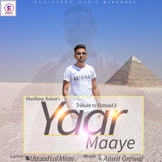 Couverture de Yaar Maaye