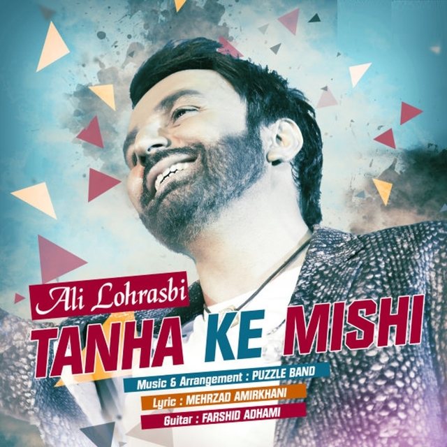 Tanha Ke Mishi