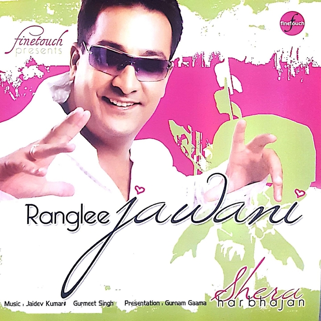 Ranglee Jawani