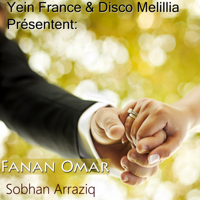 Sobhan Arrazziq