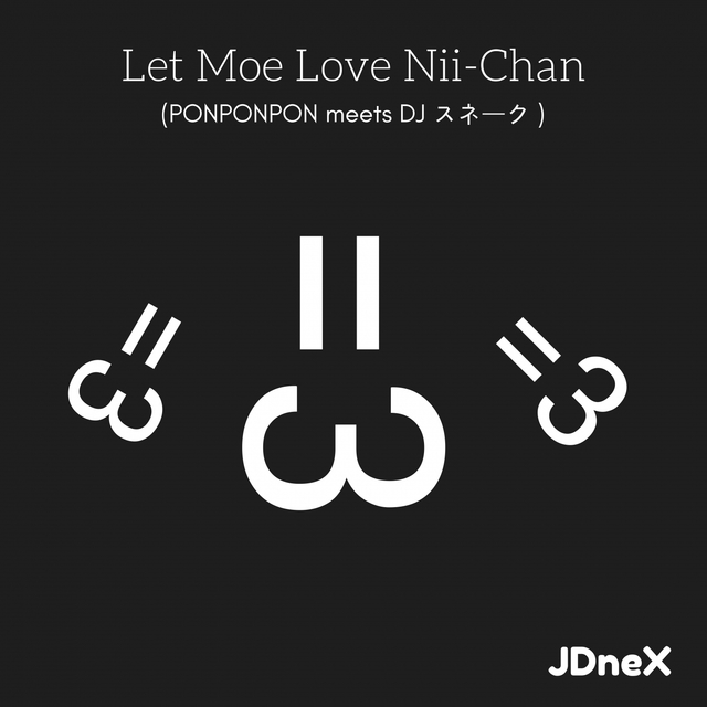 Couverture de Let Moe Love Nii-Chan