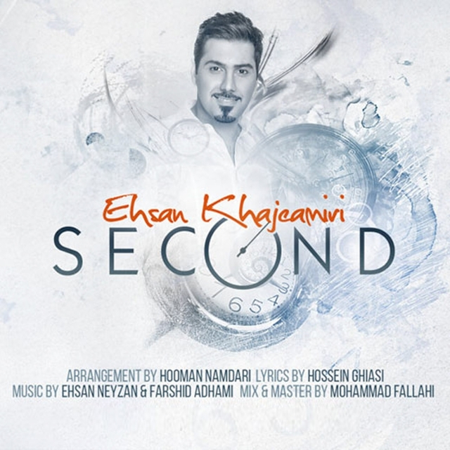 Couverture de Second