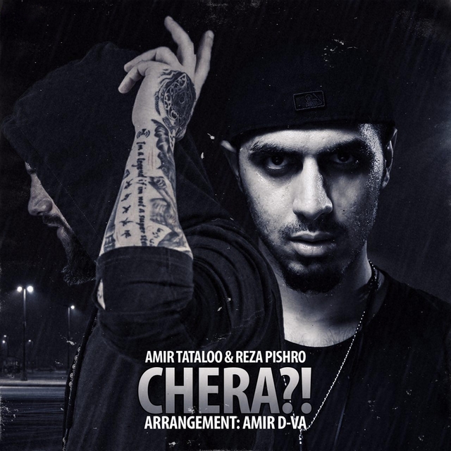 Couverture de Chera