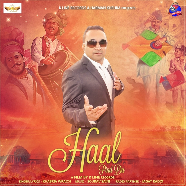 Couverture de Haal Pind Da