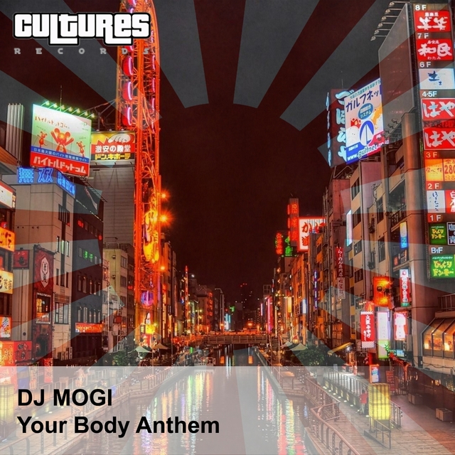 Couverture de Your Body Anthem