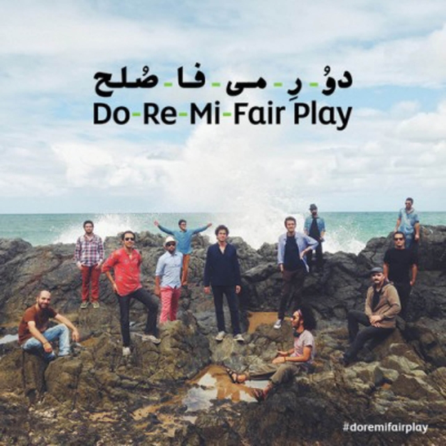 Do Re Mi Fair Play