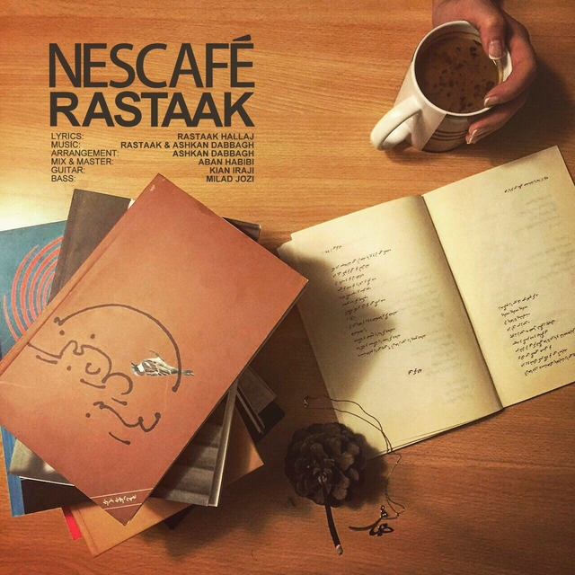 Couverture de Nescafé