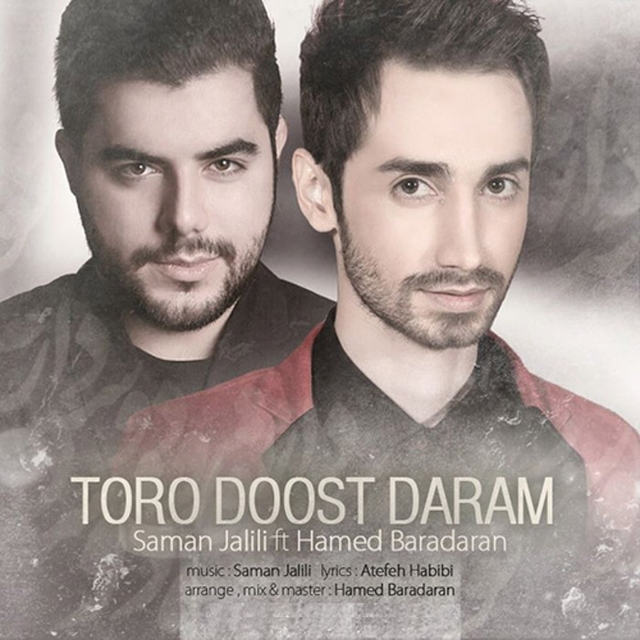 Couverture de Toro Doost Daram