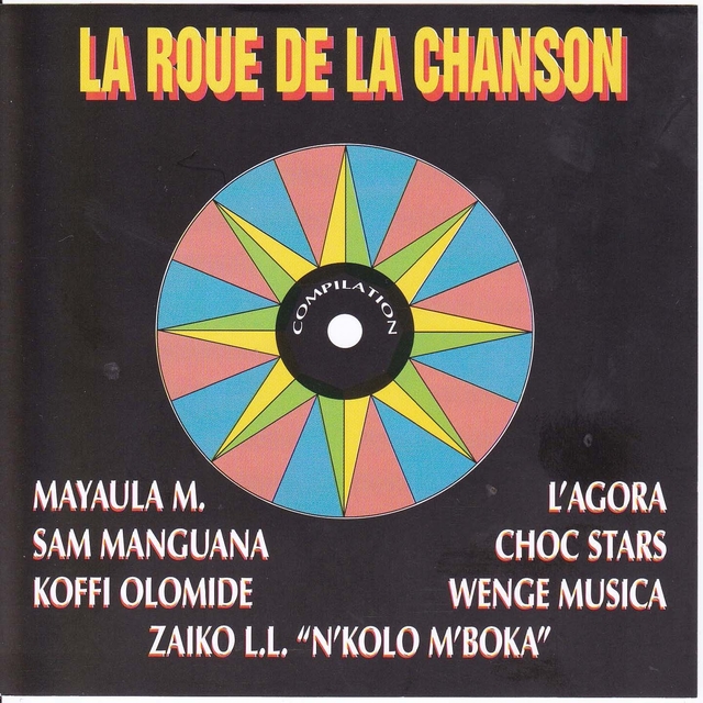 La Roue De La Chanson, Compilation Glenn Music