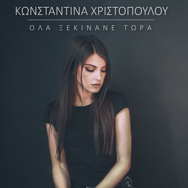 Couverture de Ola Xekinane Tora