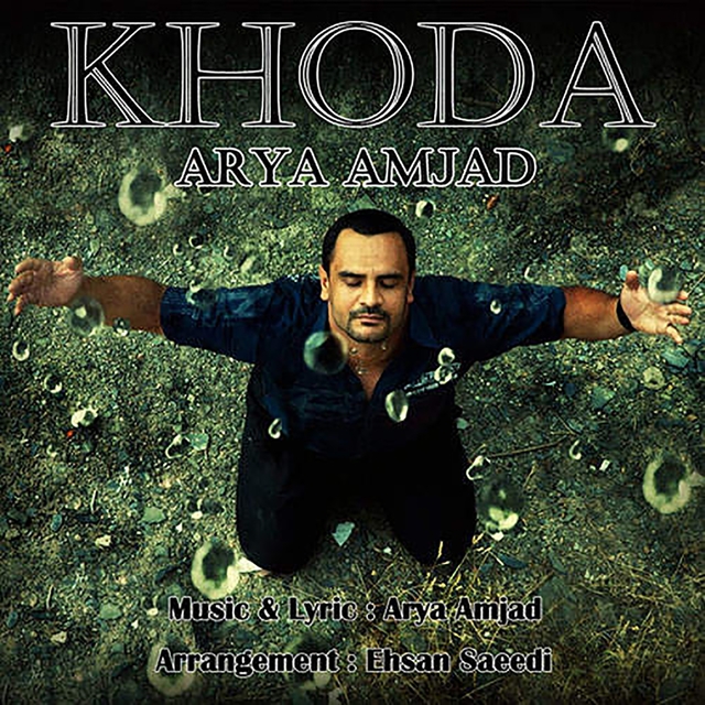 Couverture de Khoda