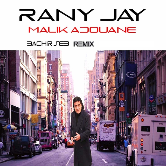 Couverture de Rany Jay (Remix DJ Bachir Seb) [Extender]