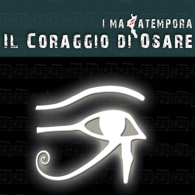 Il coraggio di osare