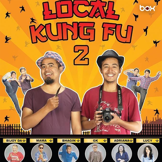 Local Kung Fu 2