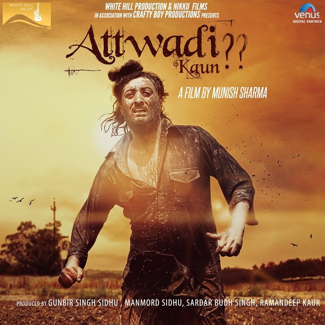 Couverture de Punjabi Mundey (From "Attwadi Kaun")