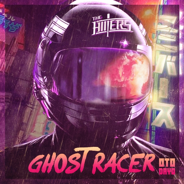 Couverture de Ghost Racer