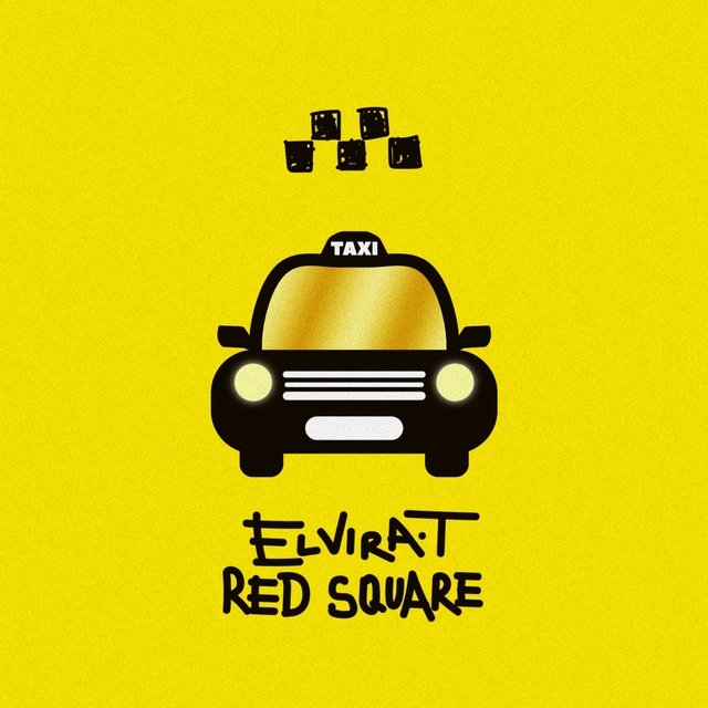 Такси (Red Square Remix)