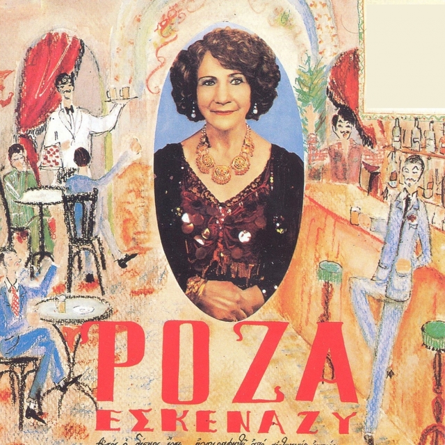 Couverture de Roza Eskenazi - Rita Ampatzi