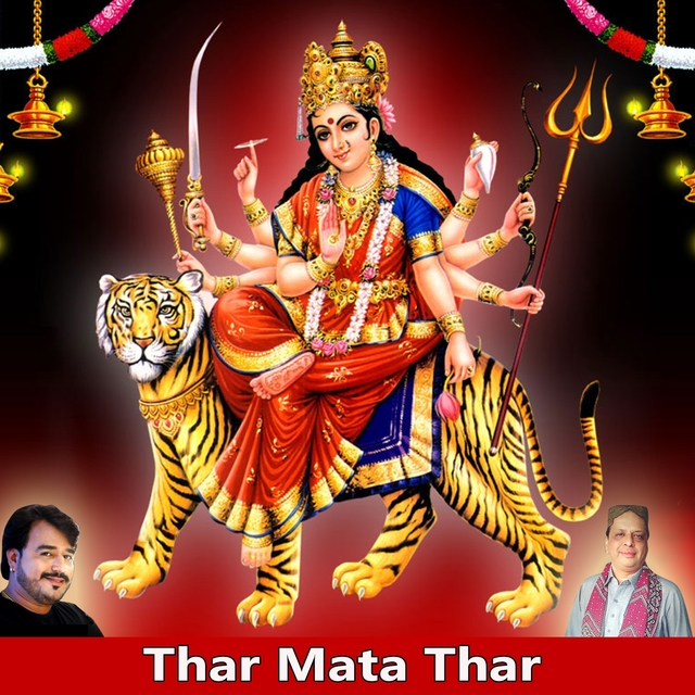 Couverture de Thar Mata Thar