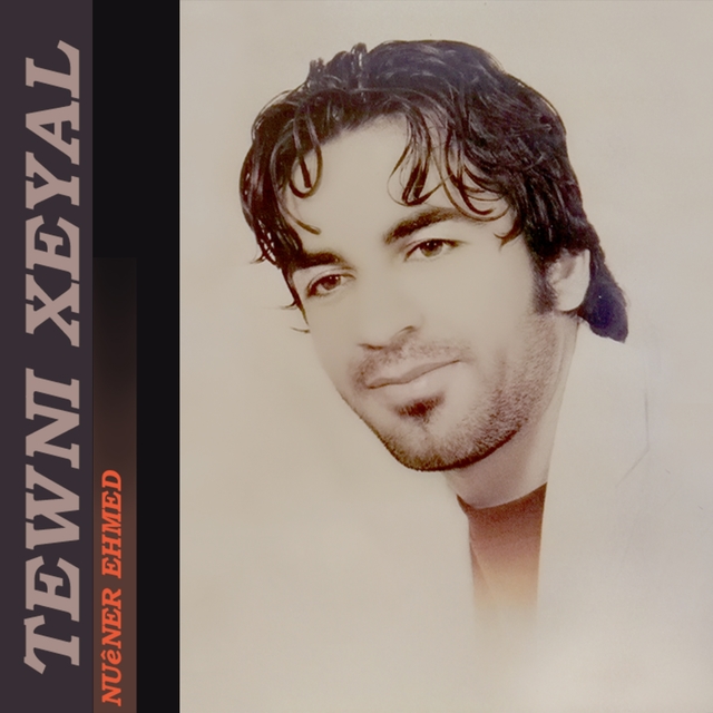 Tewni Xeyal