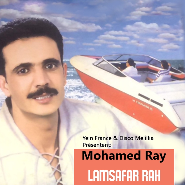 Lamsafra Rah