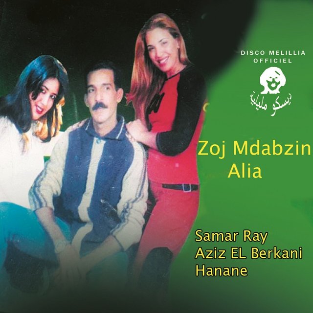 Couverture de Zoj Mdabzin Alia