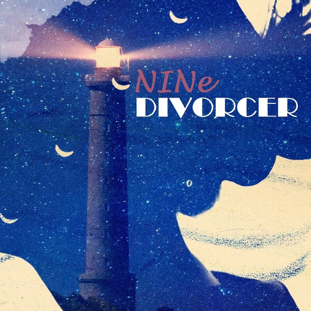 Couverture de Divorcer