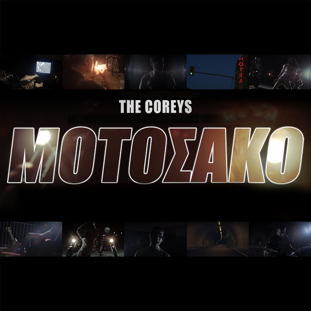 Couverture de Motosako