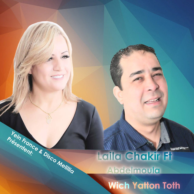 Couverture de Wich Yaton Toth