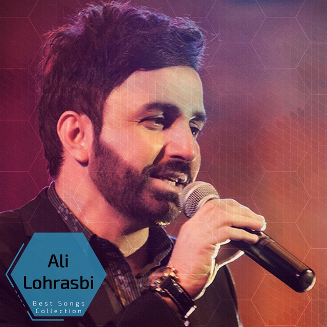 Ali Lohrasbi - Best Songs Collection