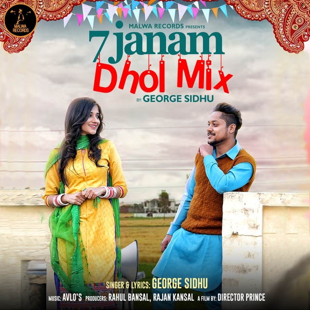 Couverture de 7 Janam Dhol Mix