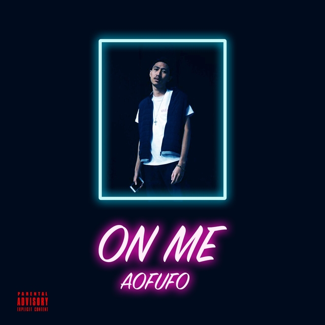 Couverture de On Me