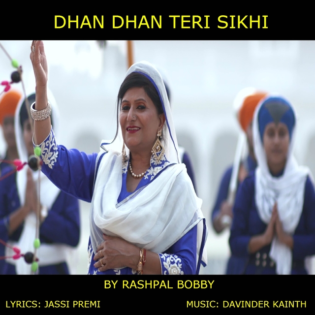 Couverture de Dhan Dhan Teri Sikhi