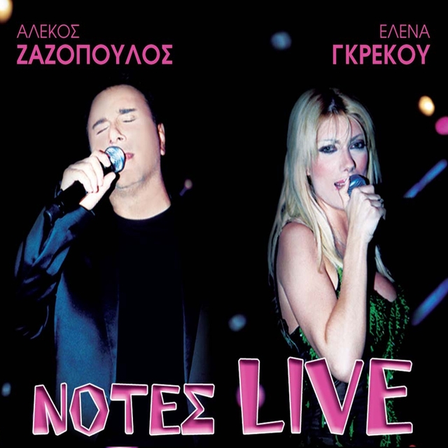 Couverture de Live Notes