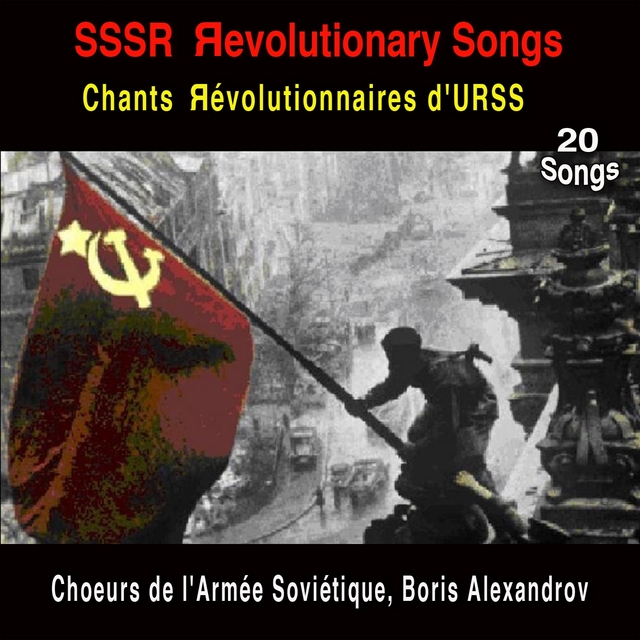 Chants révolutionnaires de l'URSS