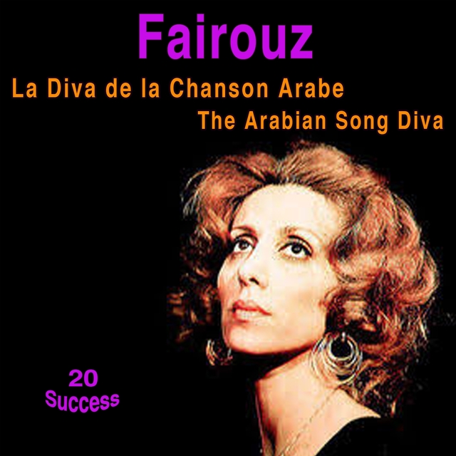 La diva de la chanson arabe