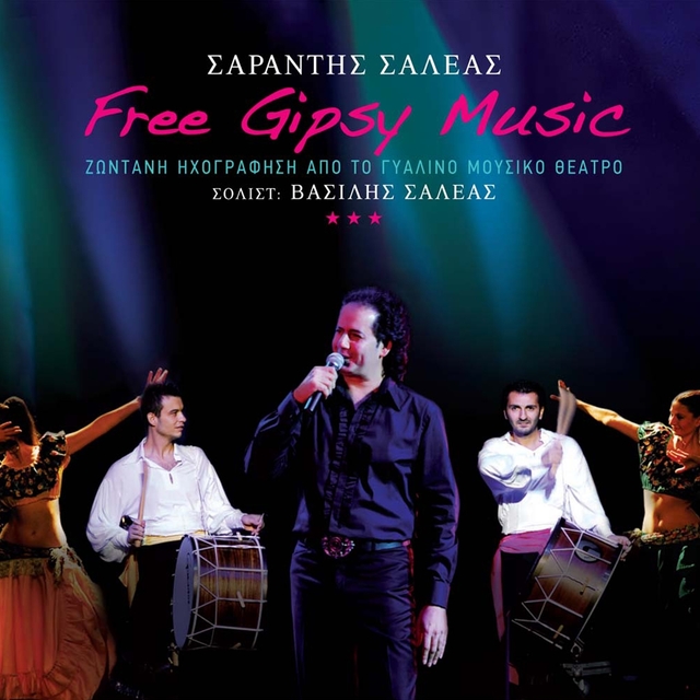 Free Gipsy Music