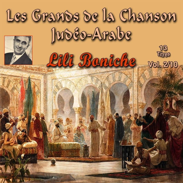 Couverture de Les grands de la chanson Judéo-Arabe, Vol. 02