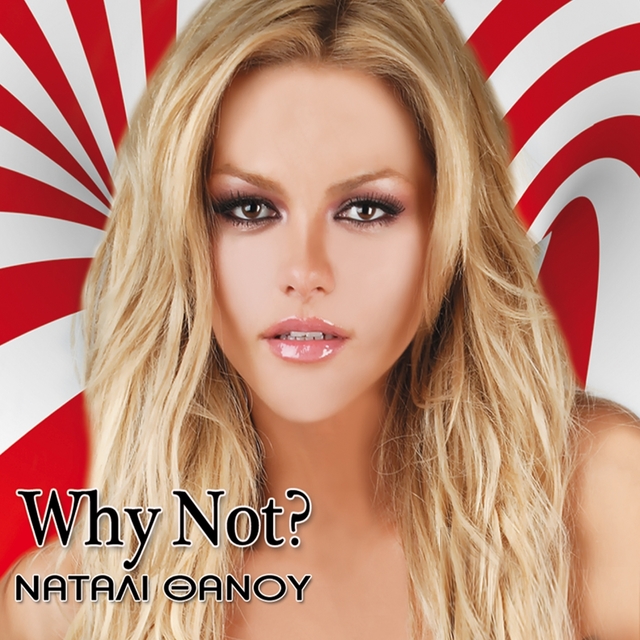 Couverture de Why Not