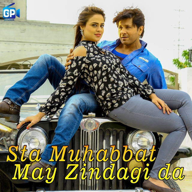 Couverture de Sta Muhabbat May Zindagi Da