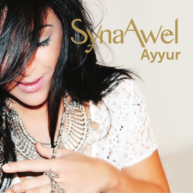 Couverture de Ayyur